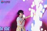 YAN_3852-opq3738575869