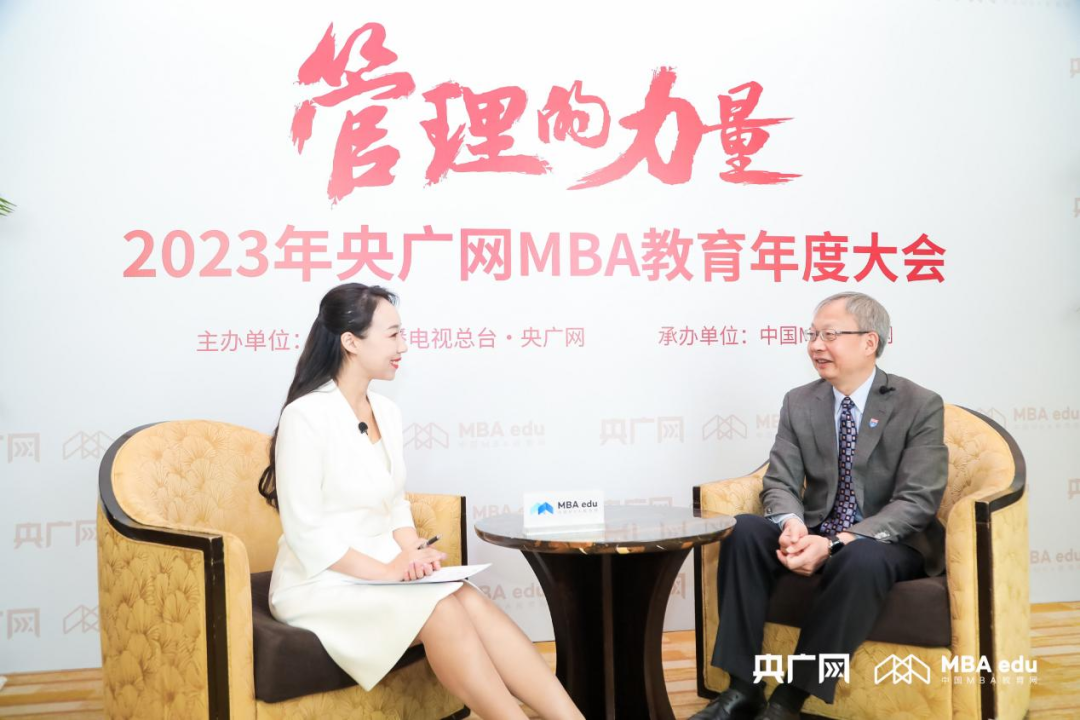 冯耕中院长接受央广网专访：根植国家战略发展需求，打造中国管理教育国际品牌