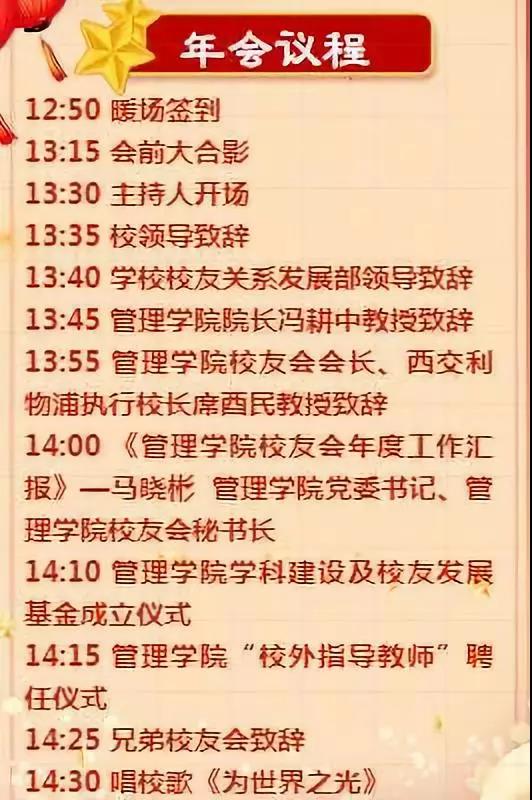 微信图片_20191125091403.jpg