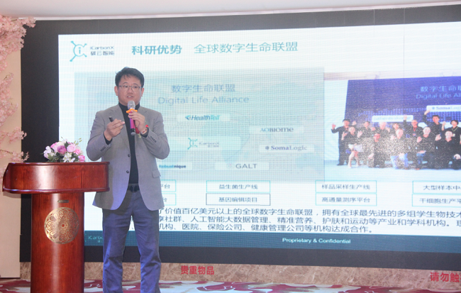 1551342686.png image018.png